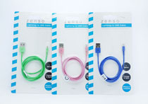 IPHONE USB CABLE 1 Meter